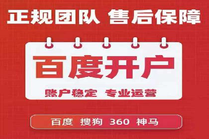 行业领先企业如何利用信息流广告提升品牌影响力