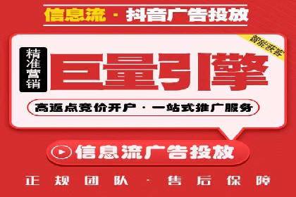 百度推广服务费案例：如何利用预算最大化效果
